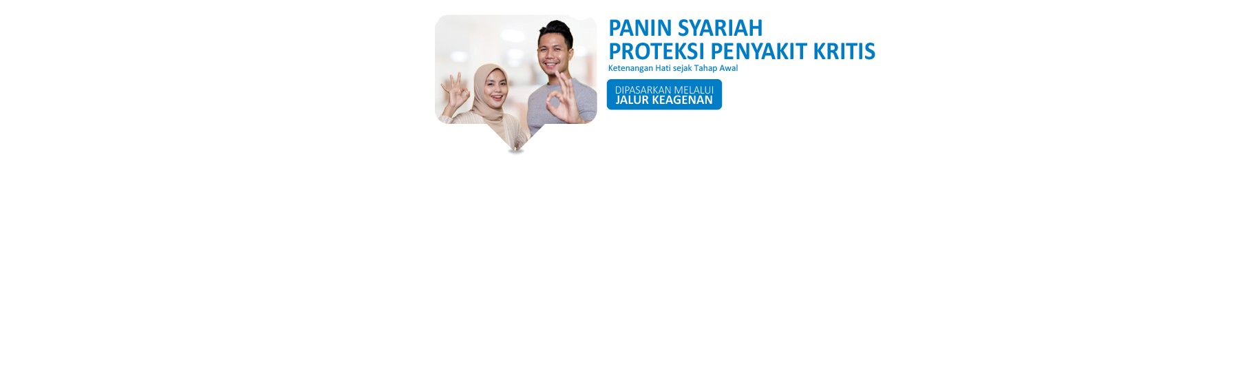 banner about