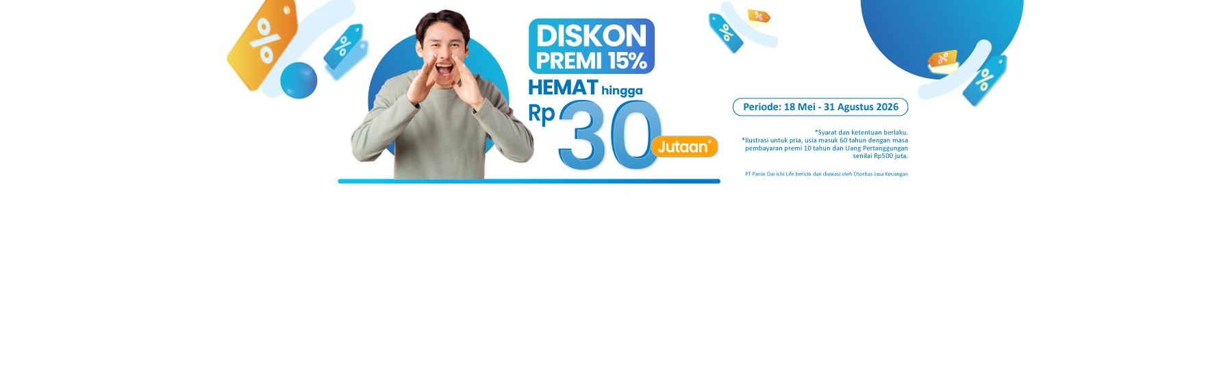 banner about