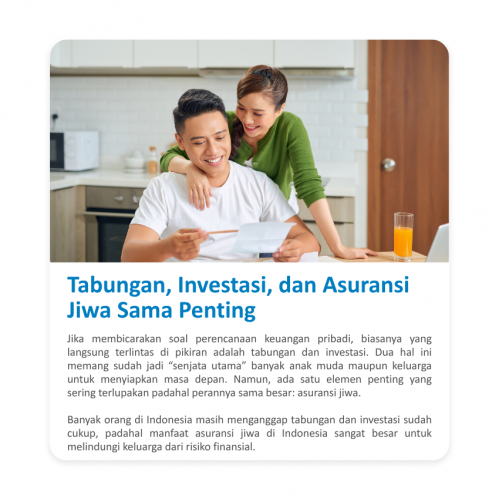 home 2